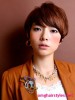Hairstyles Gallery for Women Japanese 4218ba185219773 Hairstyles Gallery for Women Japanese