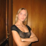 Amateur Pictures